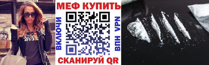 Наркошоп Сорочинск Alpha PVP  Марихуана 