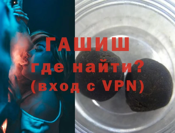 а пвп мука Алзамай
