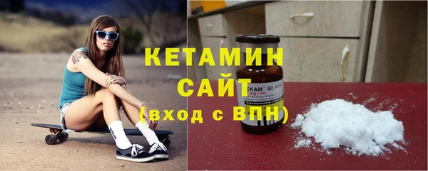 кокс Алексин