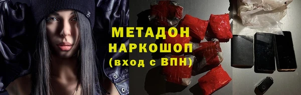 кокс Алексин