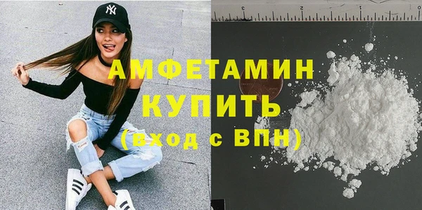 а пвп мука Алзамай