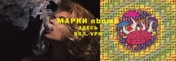 а пвп мука Алзамай