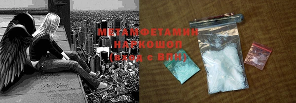 а пвп мука Алзамай