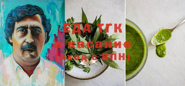 а пвп мука Алзамай
