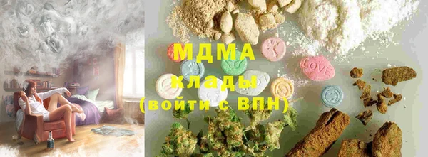 а пвп мука Алзамай