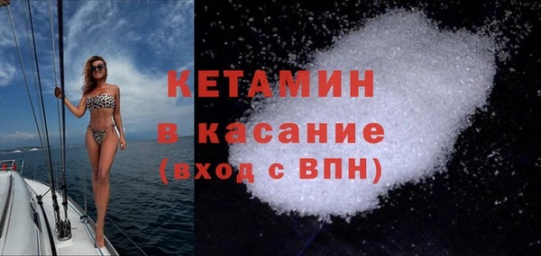 кокс Алексин