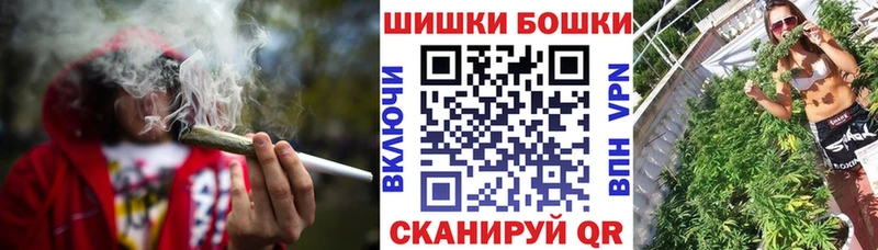 hydra ONION Сорочинск Марихуана VHQ